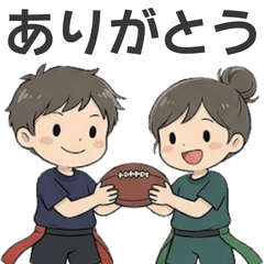 Cute Flag Football Kids