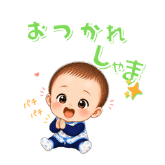 Baby Talk Stickers: Deshu & Mashu 1