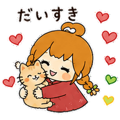 Everyday Cute: Cozy Girls & Cats