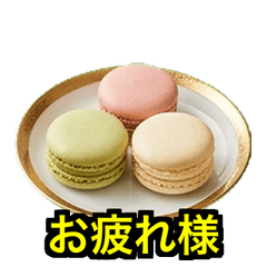 Sweets & Appreciation for Adults