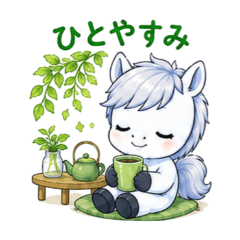 Cute Pony Fresh Green Daily Stickers
