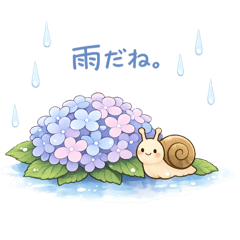 hydrangea collaboration stamp.