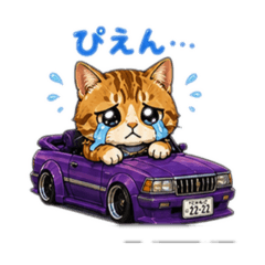 Eiji.T_20260505174538