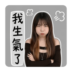 ㄗㄗ喳喳