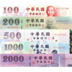 多少錢_五色開運鈔票