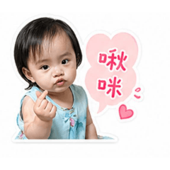 彤言彤語生活