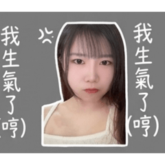 Ning專用貼圖