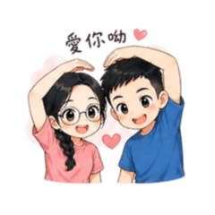 Ku&ting