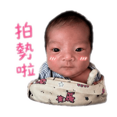 陶呱呱2