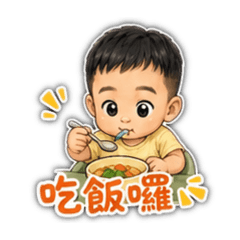 小昕日常生活篇