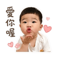 帷你帷我～帷帷！