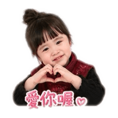 貝貝1貼圖