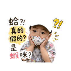 澄哥哥