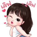 LinLin Lovely Big Stickers 2