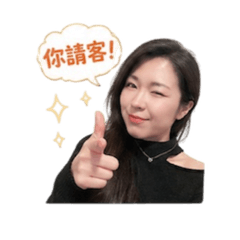 開開心心每一天 ♥ ♡
