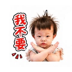 雙倍的崩潰與加倍的可愛：真人篇