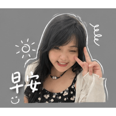 戴球兒