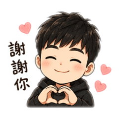 Lensyang