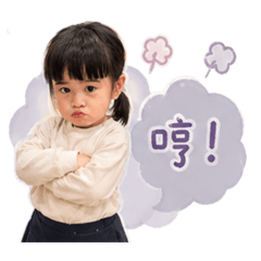 超Q莊沁沁
