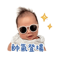 QQ小肉圓 3