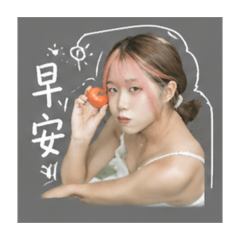 漂亮寶寶yh