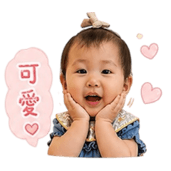 阿蛋來了！
