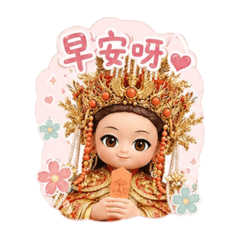 珊瑚媽貼圖