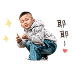 仕裕生活日常篇