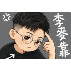 小呆瓜（不要買）