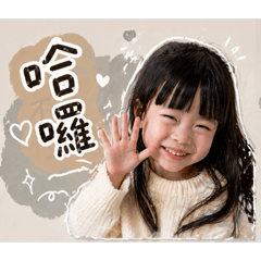 Yunjing2