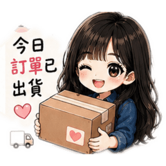 電商貼圖