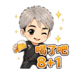 軒哥a89語錄