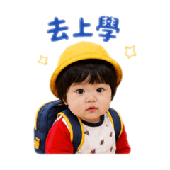 飽哥日常