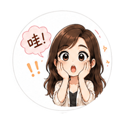 曼琳の生活日常