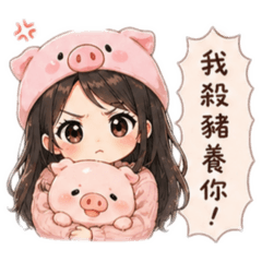 Ivy的生活日常篇