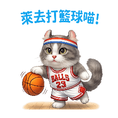 李萊日常！
