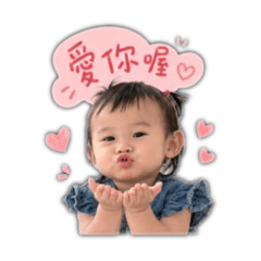 星星療癒問候貼圖1