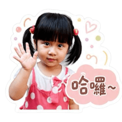 《萌萌噠日常用語》