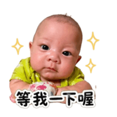 歐弟生活篇