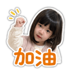 亭寶貝的貼圖