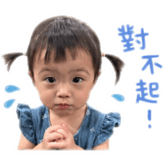 彤BB