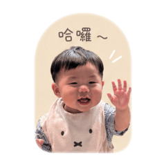 均均2.0