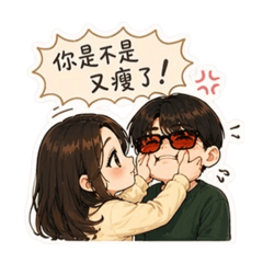 欣俊
