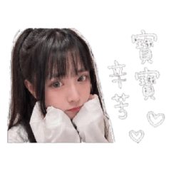 可愛小牛哞哞哞