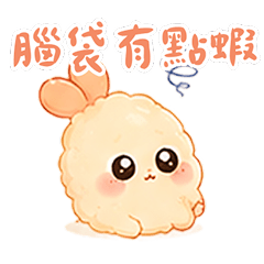 小蝦比