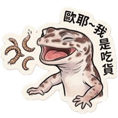 宮喜里-里民日常