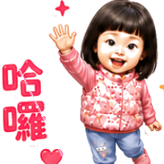 萌萌小女孩日常貼圖 2