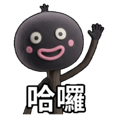 Mumu Paradise 姆姆喵星樂園 - 01
