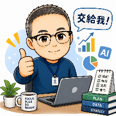 職場高效溝通｜專業Q版似顏繪貼圖