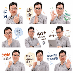 明祺科長的辦公室日常